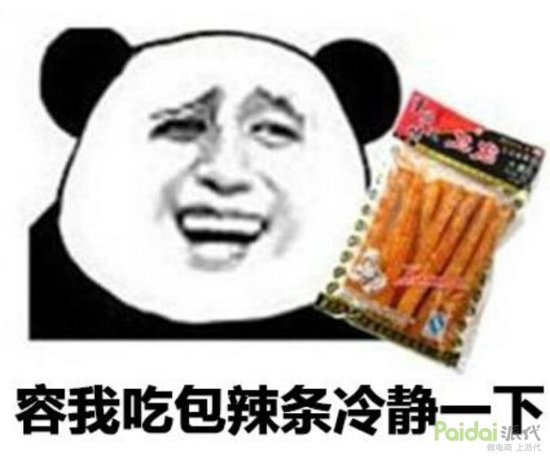 淘宝基础运营,淘宝运营零基础怎么入门的呢