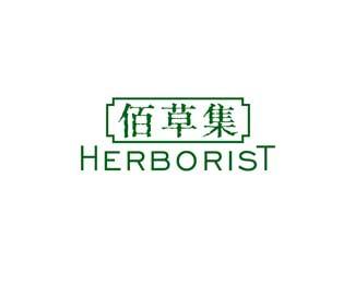 化妆品logo商标设计欣赏,大牌化妆品标志logo图片大全