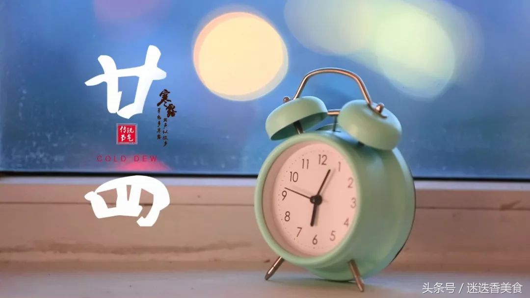 秋景萧瑟也能精致优雅，她这样把晚秋过得有声有色！