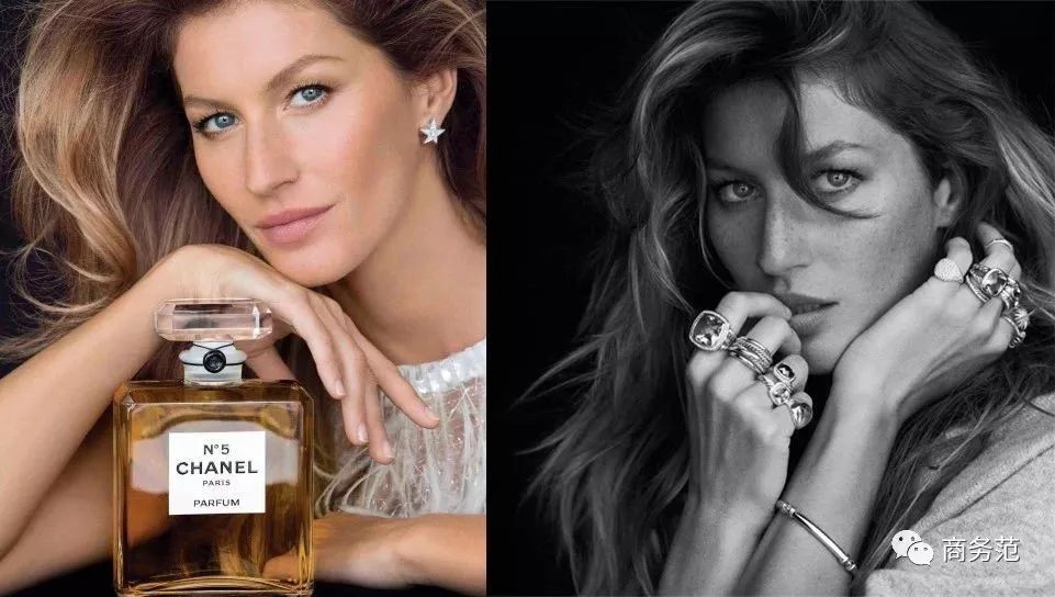 吉赛尔·邦辰光鲜背后辛酸：不自信去隆胸、想自杀、与老公险离婚