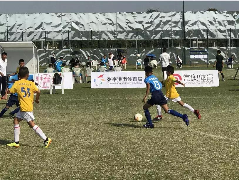 江苏城市足球联赛决赛,2018我爱足球民间争霸赛