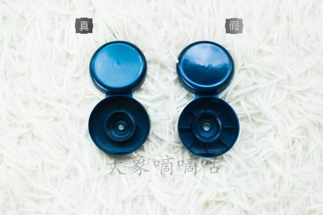 ahc洗面奶真假鉴别图片,ahc洗面奶真假鉴别图新版