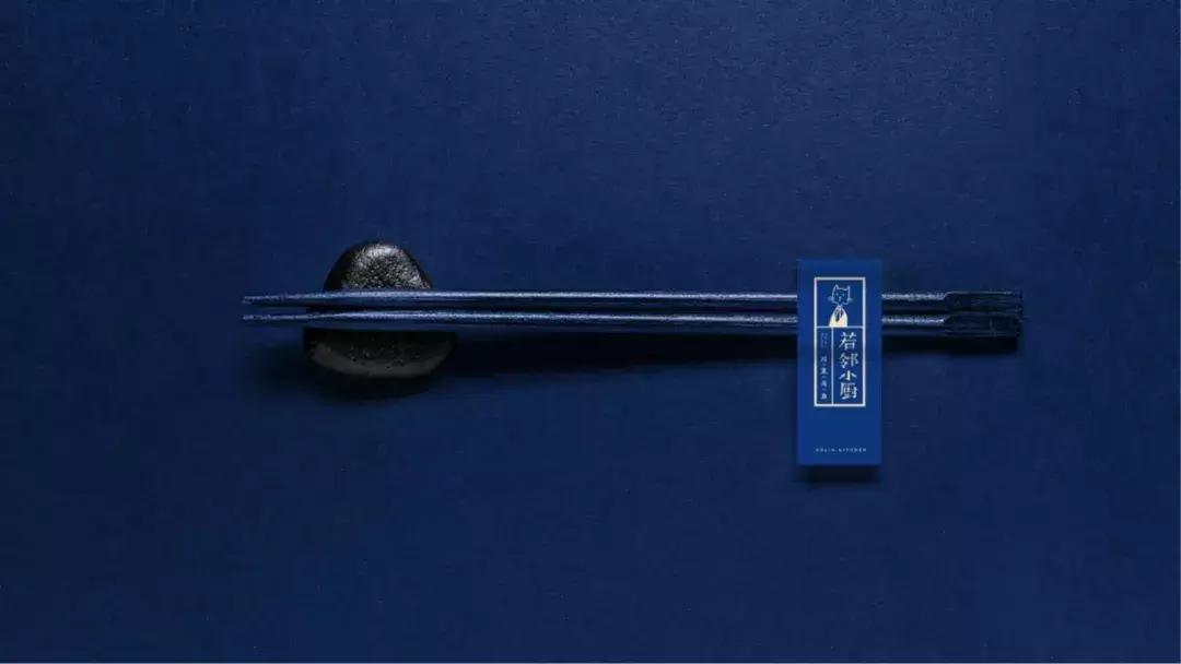 鑻ラ偦灏忓帹鏂颁匠涓藉簵,鑻ラ偦灏忓帹