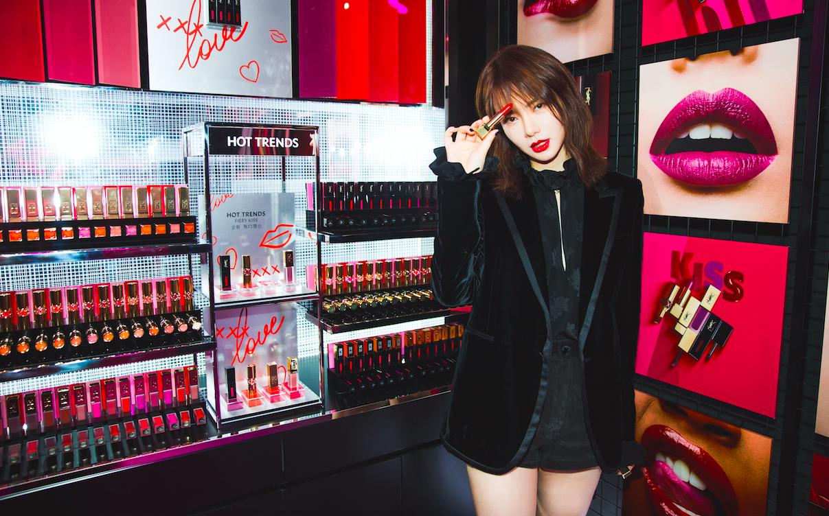 ysl太古里摇滚电玩城,ysl摇滚风美妆