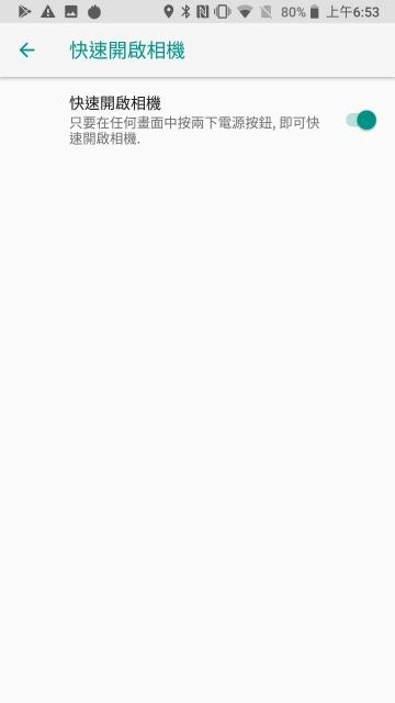 生而硬派！测距、空气检测、热成像三合一CATS61最牛铁人手机！