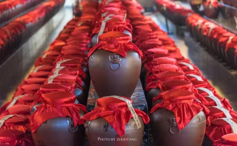 洋河地域文化,中国名窑镇