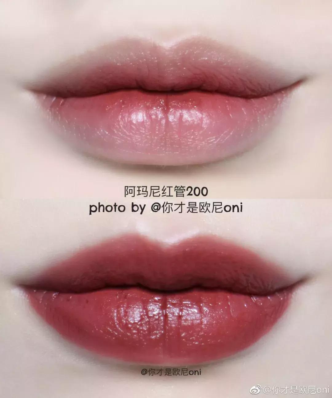 全网最热门大牌口红,ins超火口红色号