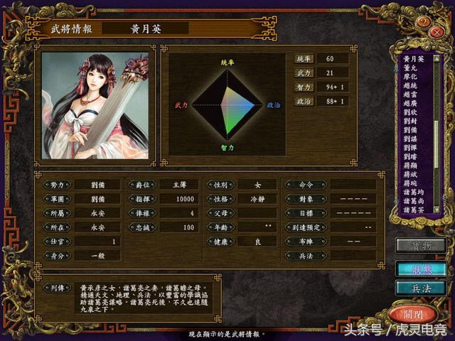 近十年来最好玩的十款游戏,盘点玩家最喜欢玩的10款游戏