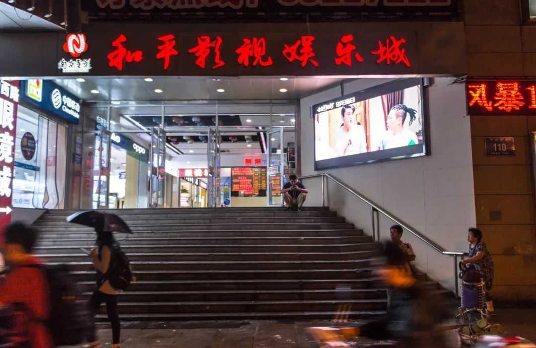 我测评了这8家电影院，总结出南京观影指南