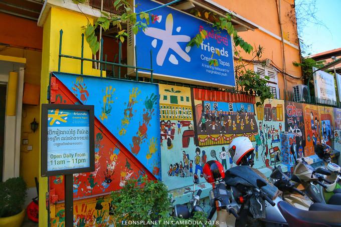 柬埔寨高棉吃什么,柬埔寨高棉早餐