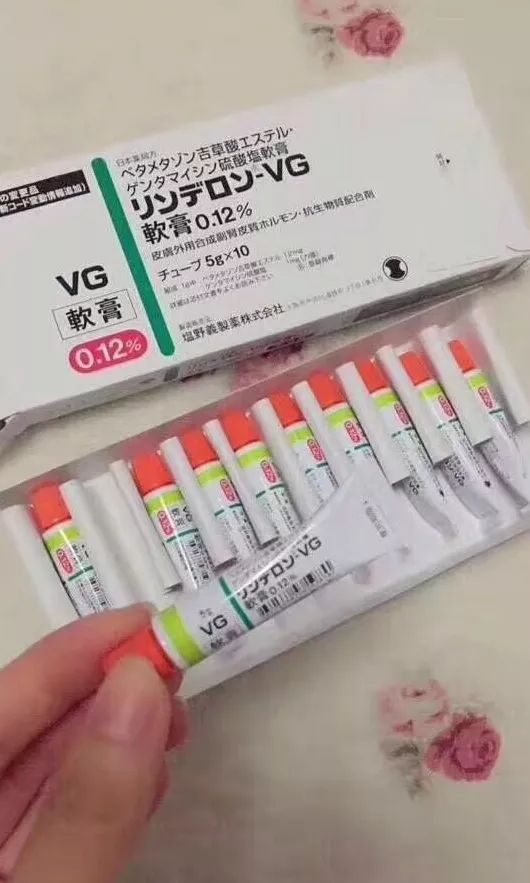 千万别用的神奇药膏,日本必买的药膏