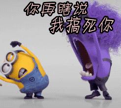 千万别用的神奇药膏,日本必买的药膏