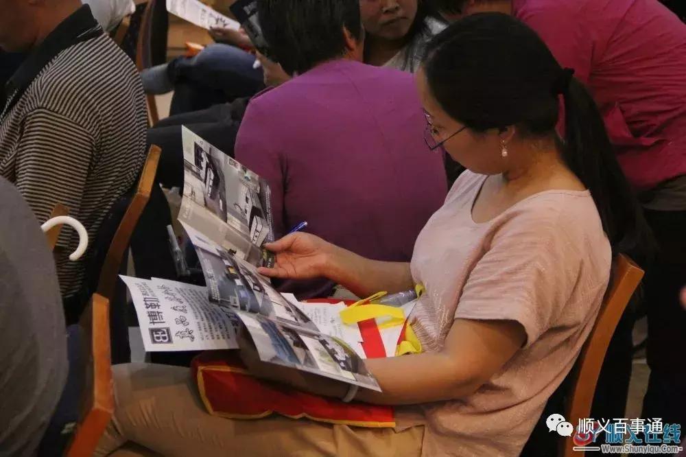 集结顺义所有顺义要装修的人，咱们一起去砍价！