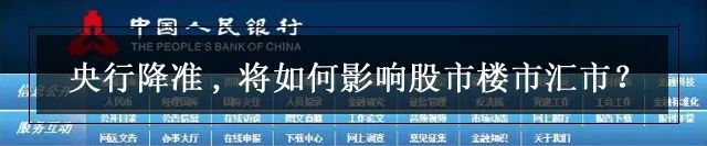 千股跌停再次上演！沪指跌破2600点一文读懂后市怎么走（附专家解读）
