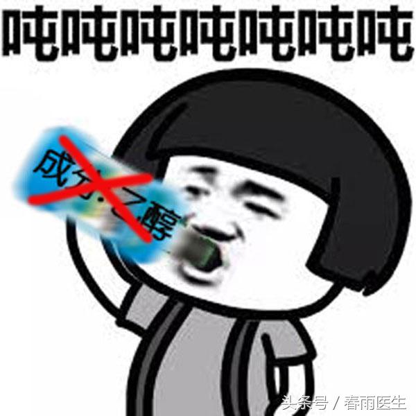 鏋滃懗婕卞彛姘磋兘鍠濆悧,浜岄攨澶存苯姘存急鍙ｆ按