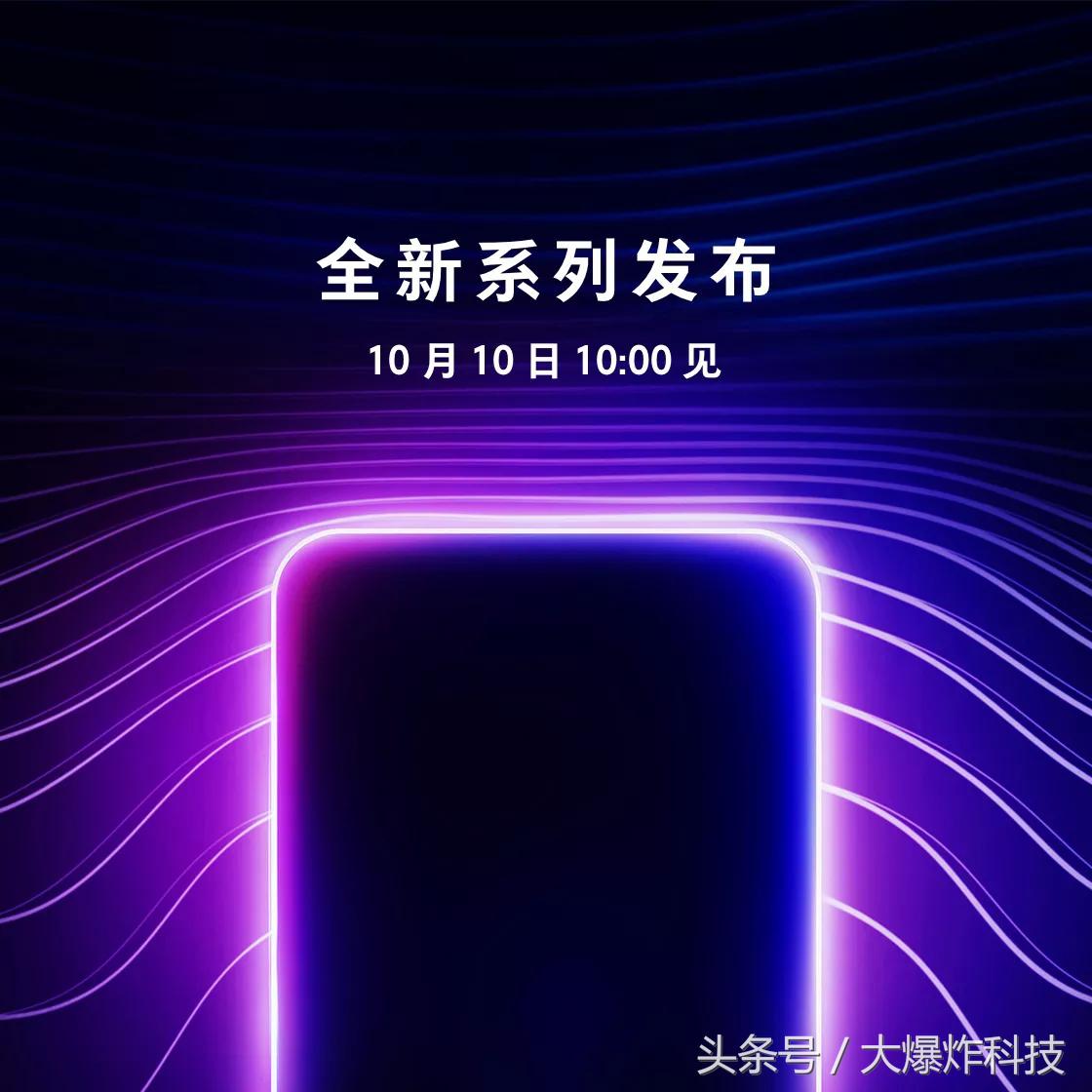 oppo旗舰机2023最新款,oppo旗舰机型官宣