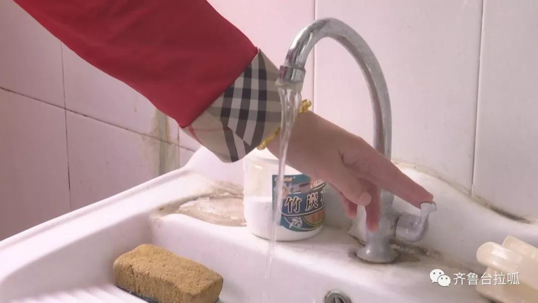 济南这个小区占着黄金地段，却还喝着地下水……