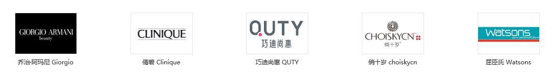 各大化妆品牌标志,媚族是什么化妆品牌