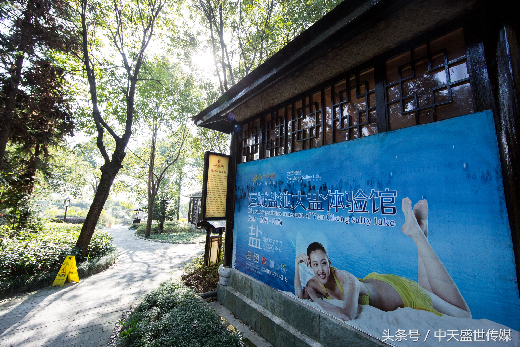 嘉鱼山湖温泉推荐,嘉鱼爱马仕