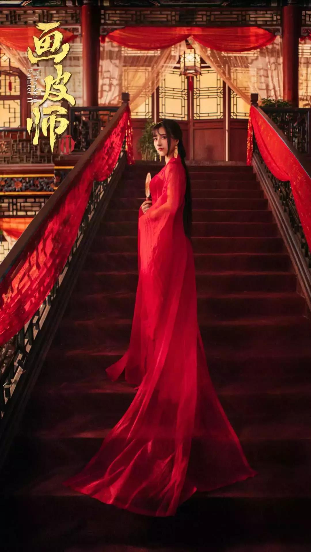 画皮师化妆品,画皮师遇到画皮师会怎么样