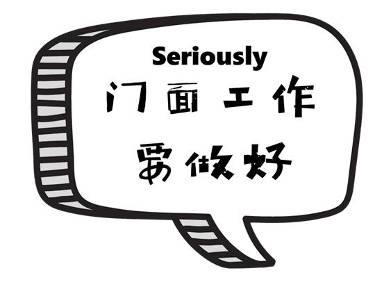 达内童程童美报名,达内童程童美总部在哪