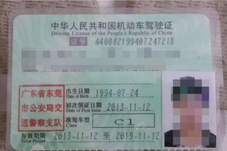 c1驾驶证都能开哪些车型,c1驾驶证能开c1的什么车