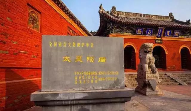 大局已定未来五年咋样,大局已定未来可期