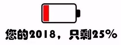 工资新标准将下发你在其中吗 (你的10月份工资条有啥新变化)