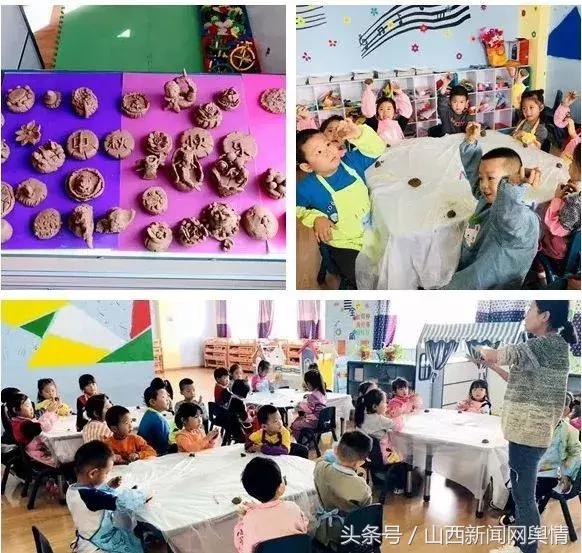 全明星足球公益赛,足球全明星赛