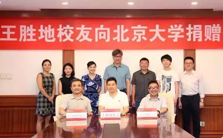 卖掉北京二环的房子去做纸尿裤，这位北大毕业的河南人图个啥？