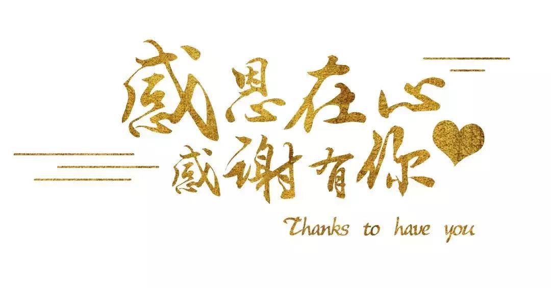 Ta过生日，还送你宝马？这么壕的寿星我还是第一次见！