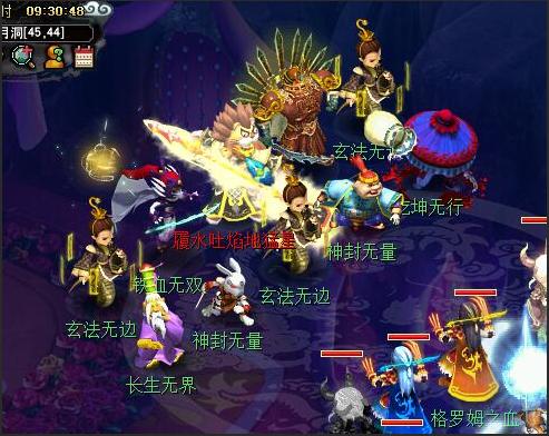 梦幻西游玩家白手起家负债买电脑租房靠十开梦幻赚钱还债