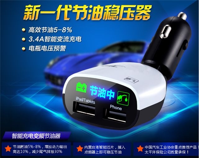 高手在民间？我差点就信了