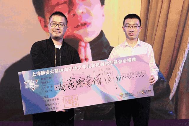 百日宴上海,上海静安大融城三周年庆