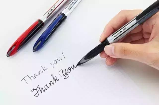 便利贴笔日本,便利贴最少多少元