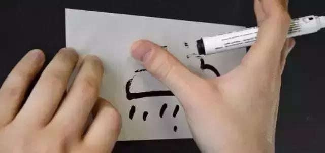 便利贴笔日本,便利贴最少多少元