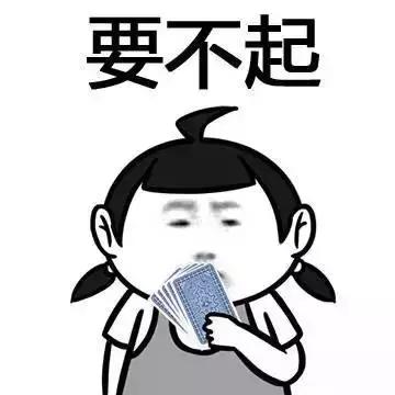 便利贴笔日本,便利贴最少多少元