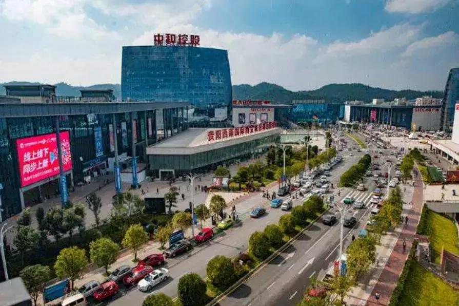 观山湖区成熟的商业圈,观山湖区商场