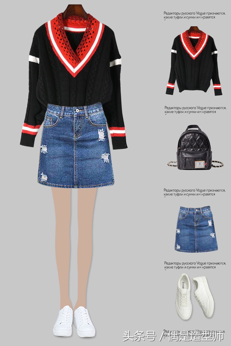 夏季时尚短裤短裙穿搭,短裤短裙怎么搭配上衣