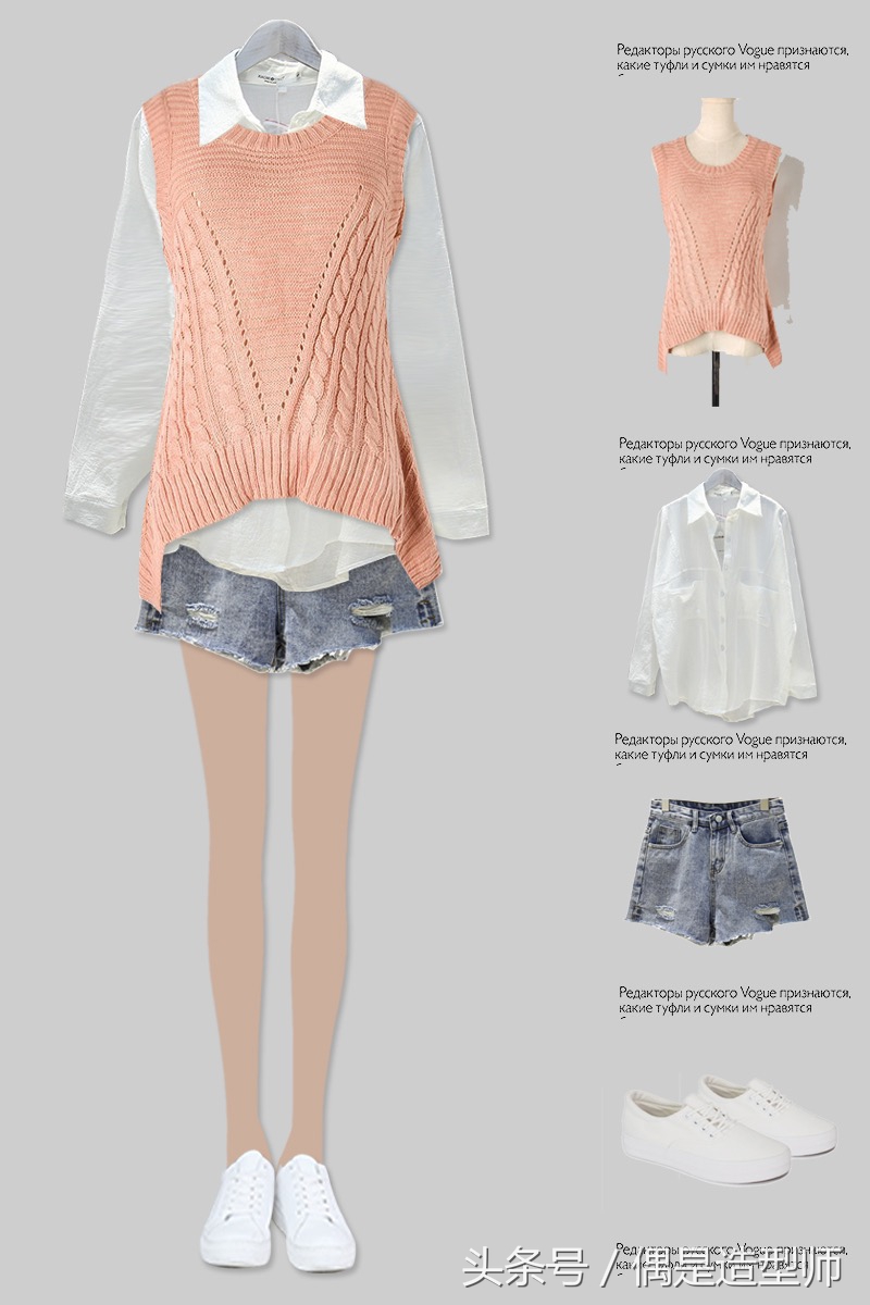 夏季短裤短裙的折叠法,短裙短裤怎么穿搭