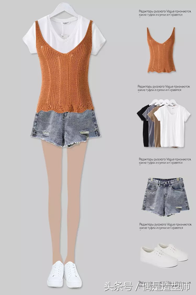 夏季时尚短裤短裙穿搭,短裤短裙怎么搭配上衣