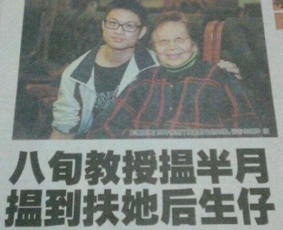 方言导致的尴尬,那些让人误会的河南方言