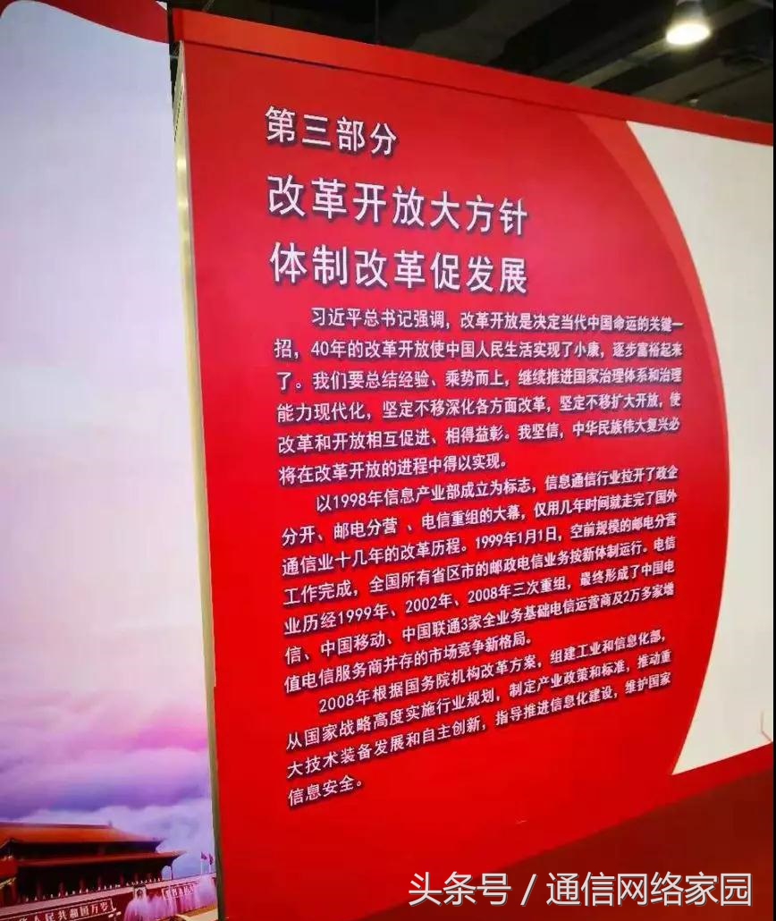 广电宽带100兆相当于电信多少兆,广电宽带如何升级成光纤
