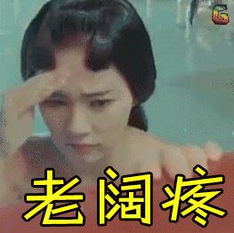 苹果账号被盗刷谁的责任,苹果账号被盗刷的后果