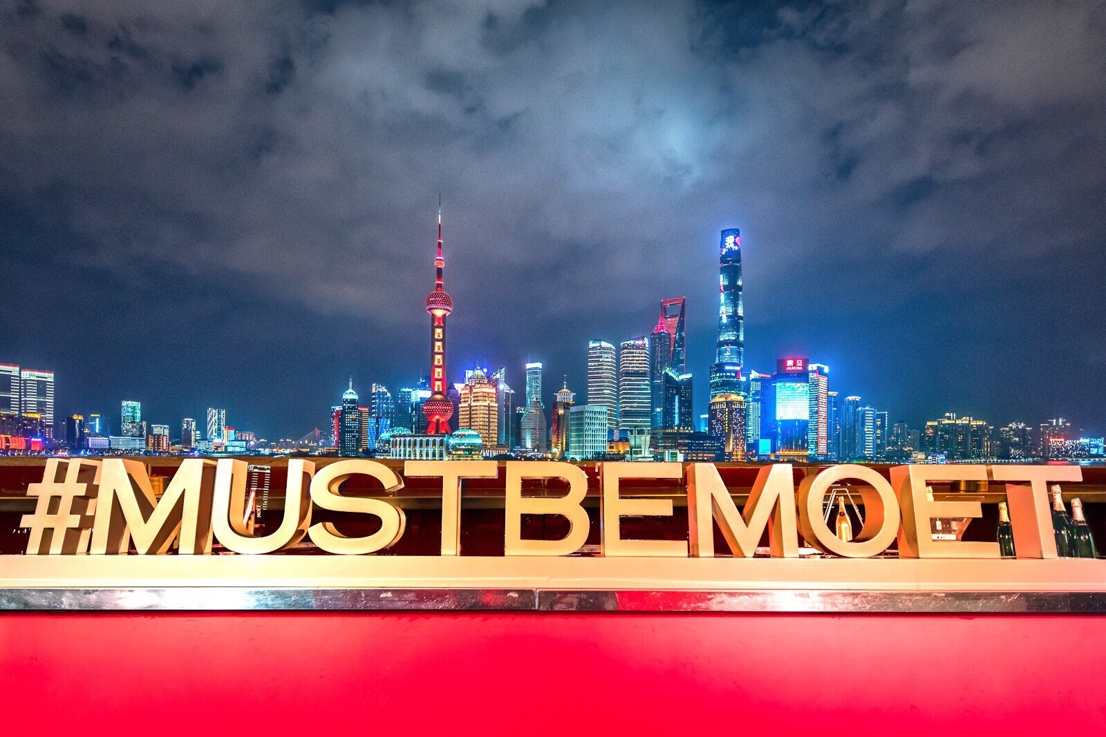 酩悦香槟与拿破仑,酩悦香槟上海新天地