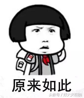 褪黑素失眠推荐,失眠的第100天