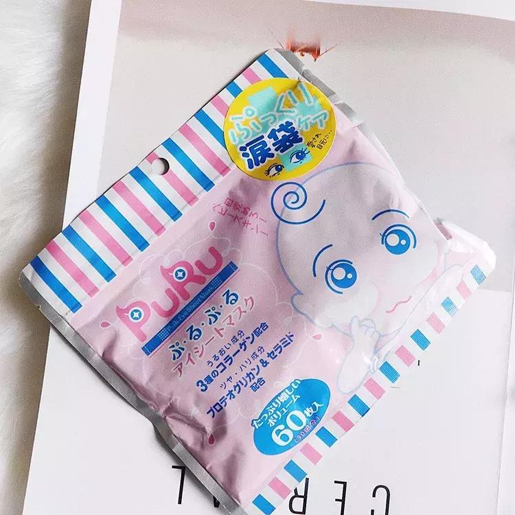 美妆博主10元好物,美妆博主1块钱东西