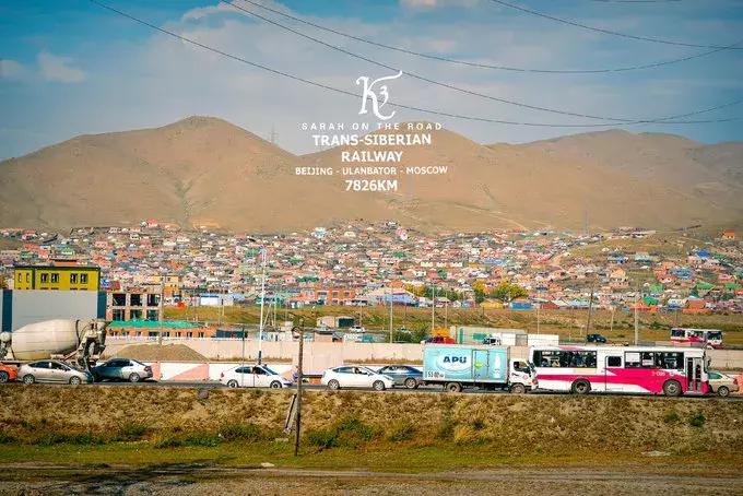 坐火车六天到莫斯科的感受,6天6夜到俄罗斯的火车