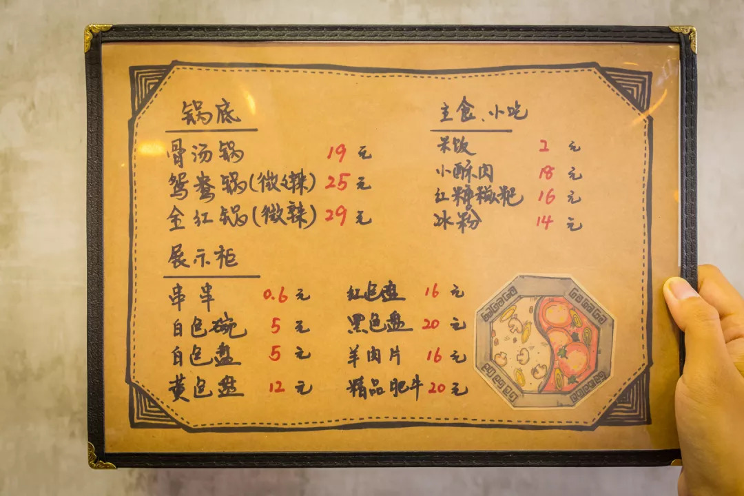 大连串串店,大连串串店十大排名