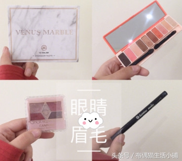 好用又实惠的化妆护肤品,30以上平价护肤品推荐